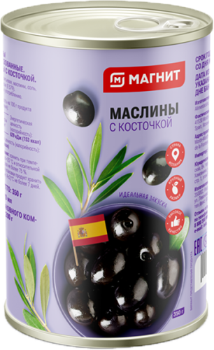 Маслины Магнит с косточкой 350 г