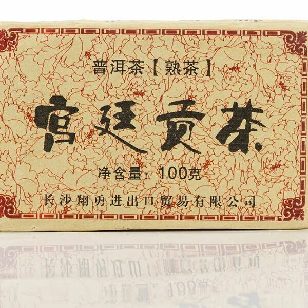 Пу Эр Гуо Да