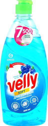 Средство для мытья посуды GRASS Velly Нежные ручки, 500мл