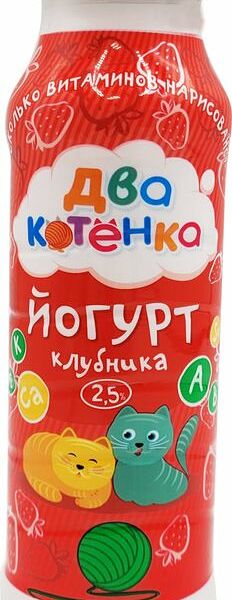 Йогурт Два котенка Клубника 2.5% 250г