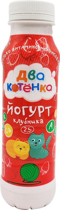 

Йогурт Два котёнка Клубника 2.5% 250 г