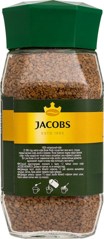 

Кофе растворимый Jacobs Monarch натуральный сублимированный 190 г