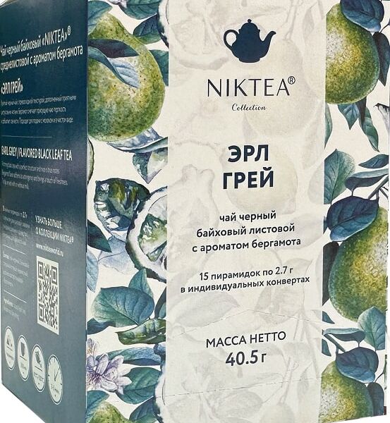 Чай черный Niktea Эрл Грей 15*2.7г