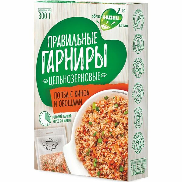 Полба Образ жизни Алтая с киноа и овощами 300г