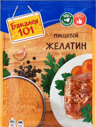 

Желатин пищевой Бакалея 101 Русский продукт 50 г