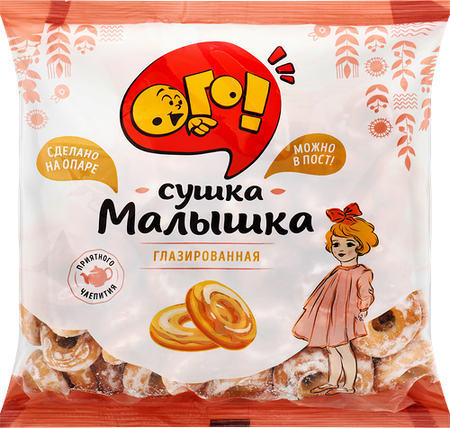 Сушка Ого! Малышка глазированная 175г