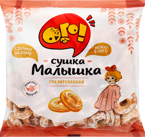 

Сушка Ого! Малышка глазированная 175 г