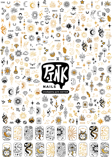 Слайдеры для ногтей P.INK Астрология/Геометрия, фольга, А5