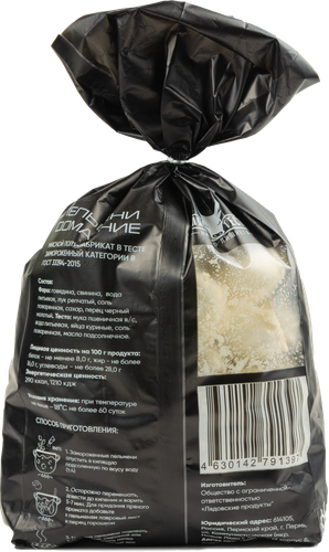 

Пельмени Мясо Тесто Домашние 1 кг