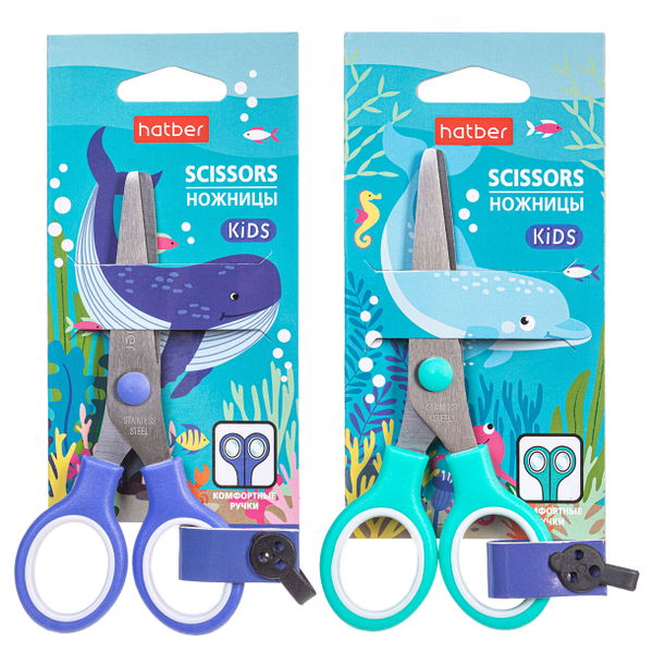 Ножницы детские Hatber 13 см в ассортименте 1 шт