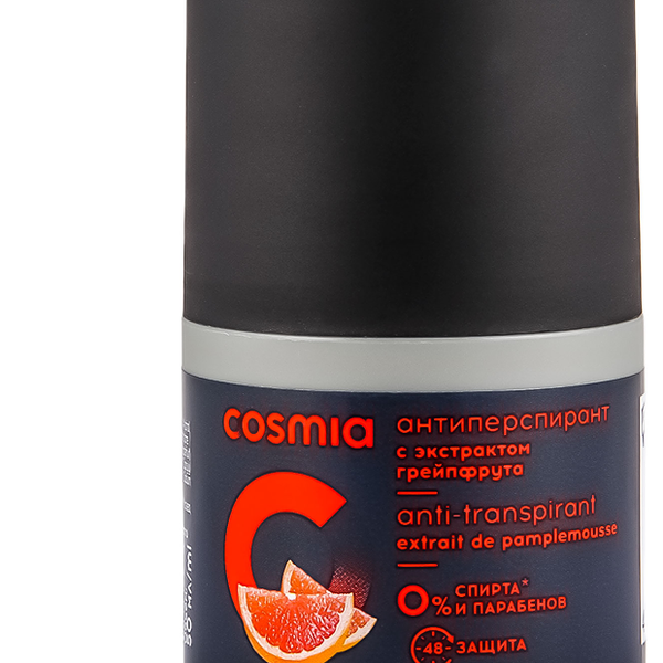 Антиперспирант Cosmia с экстрактом грейпфрута, 50 мл