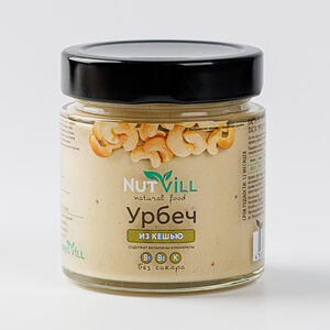 Урбеч NutVill Кешью