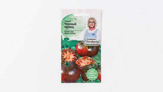 Томат Черный принц Семена 10 шт.