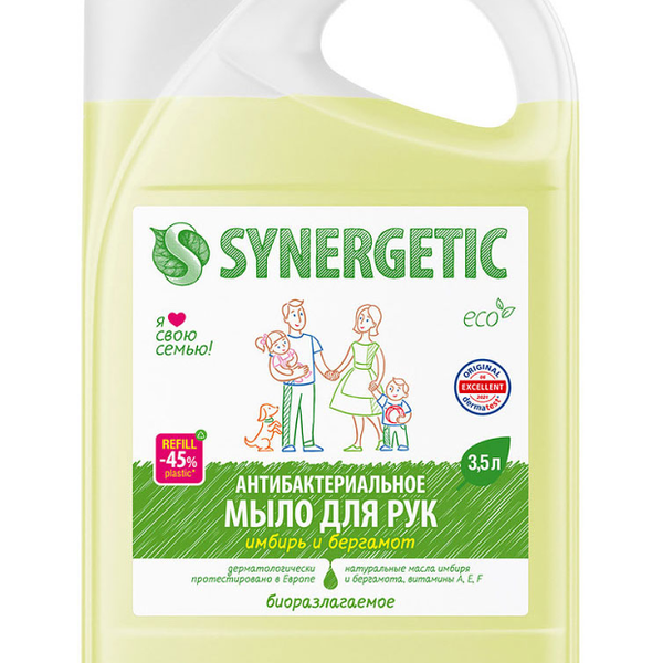 Жидкое мыло для рук антибактериальное Synergetic Имбирь и бергамот