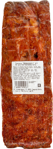 Говядина Деликатесная