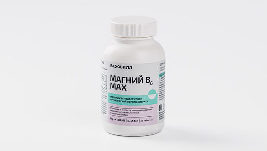 Магний B6 max 60 таблеток