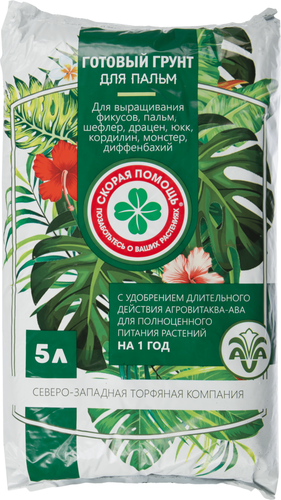 

Грунт для пальм СКОРАЯ ПОМОЩЬ с удобрением АВА, 5л