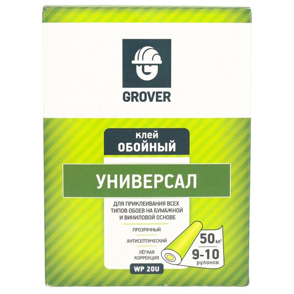 Клей для обоев универсальный Grover WP 20U, 200 г