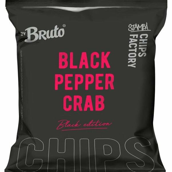 Чипсы картофельные Bruto Black Edition Black Pepper Crab со вкусом краба и черного перца