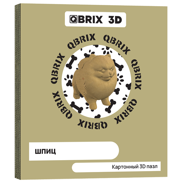 Картонный 3D конструктор Шпиц Qbrix