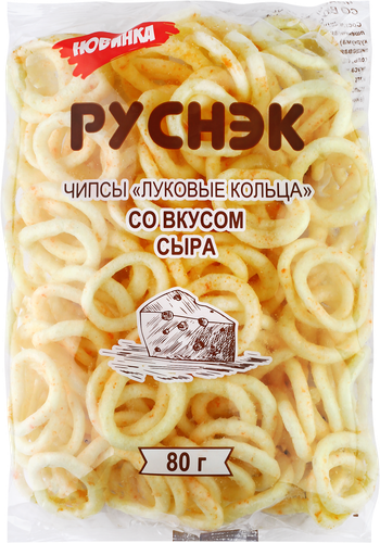 

Кольца луковые Руснэк сыр 80 г