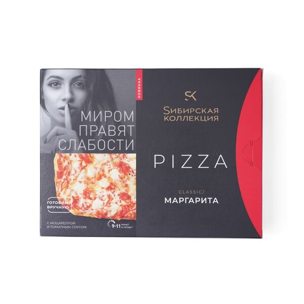 Пицца Sибирская Коллекция Classic Маргарита