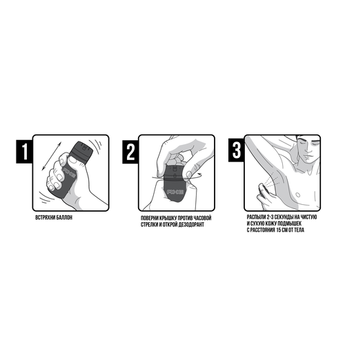 

Дезодорант мужской Акс Gold Temptation 150 мл