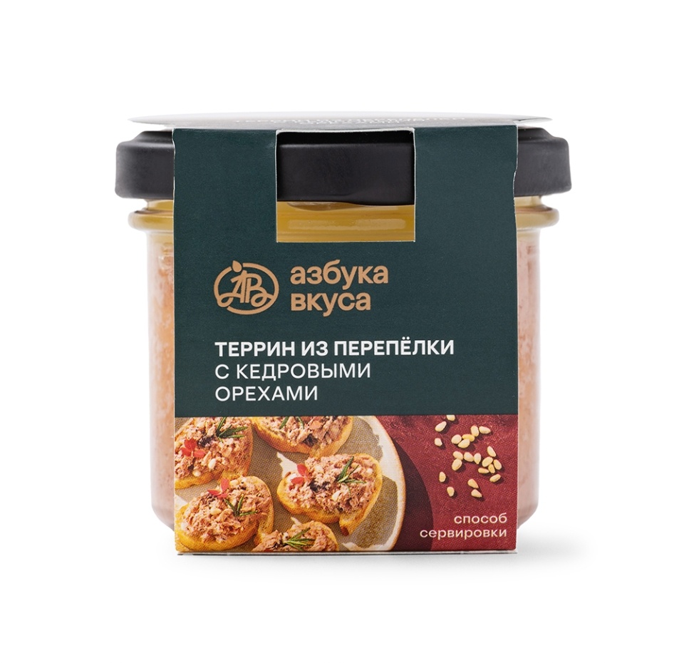 

Террин Азбука Вкуса из перепёлки с кедровыми орехами 90 г