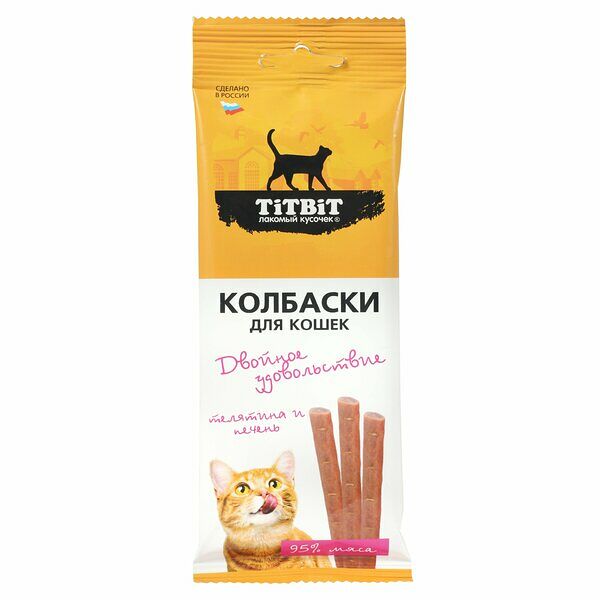 Лакомство для кошек Titbit Колбаски Телятина и печень 45 г