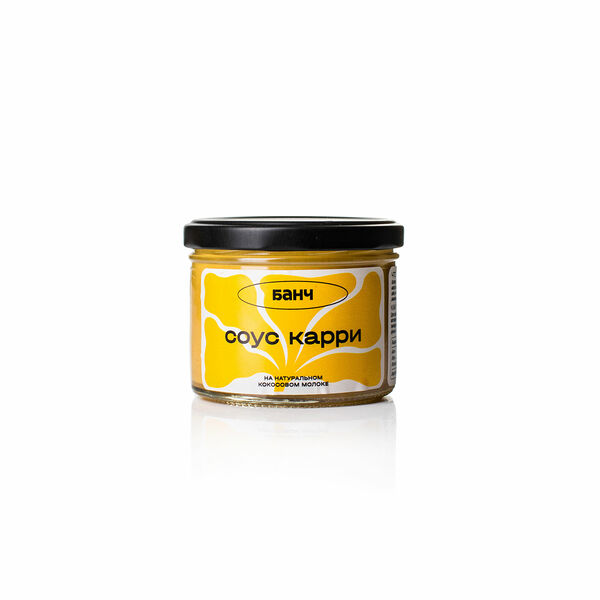 Соус карри