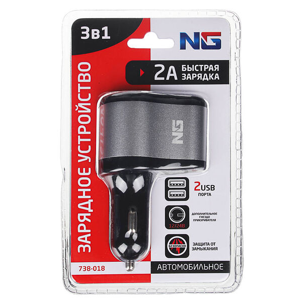 New galaxy устройство зарядное автомобильное, 1 выход, 2xusb, 2а, 12/24в пластик, металл