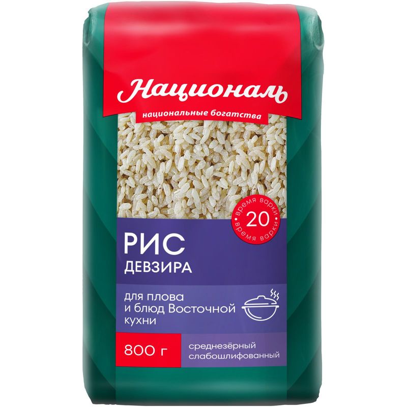 

Рис Националь Девзира 800 г