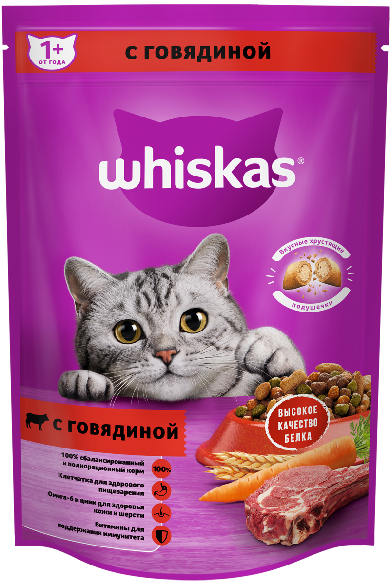 

Корм сухой для взрослых кошек WHISKAS Вкусные подушечки с нежным паштетом, Аппетитный обед с говядиной, 350г