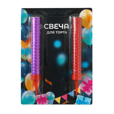 Свечи для торта фонтан 2 шт.