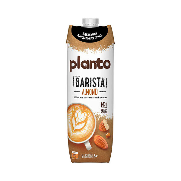 Напиток миндальный Barista Almond обог кальцием ультрапаст 1л Planto
