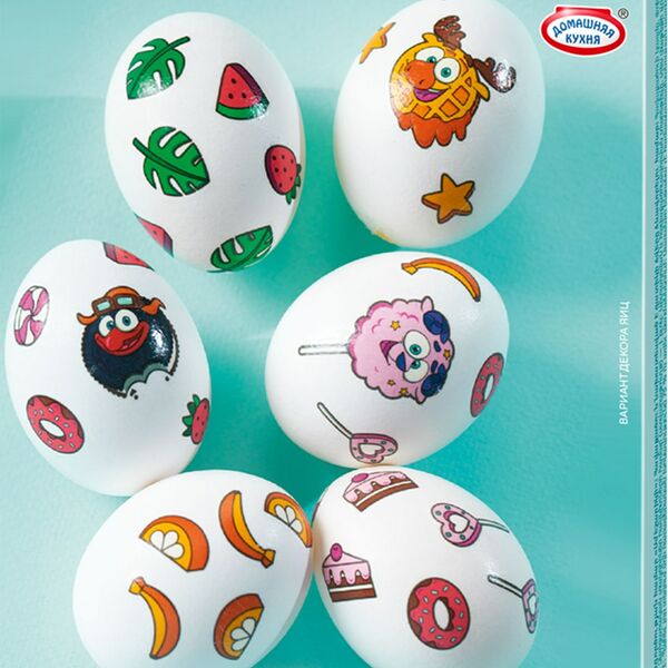 Набор для творчества Смешарики Домашняя кухня