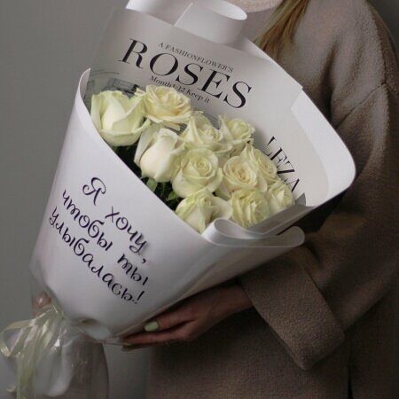 11 белых роз 