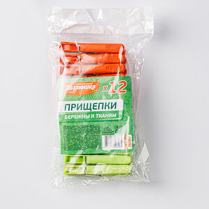 Набор прищепок