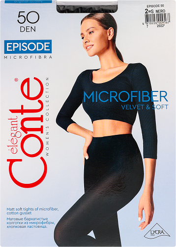 Колготки Conte Episode 50 den nero размер 2
