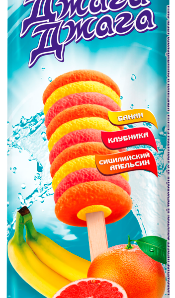 Мороженое Creamzy щербет фруктовый банан-клубника-апельсин