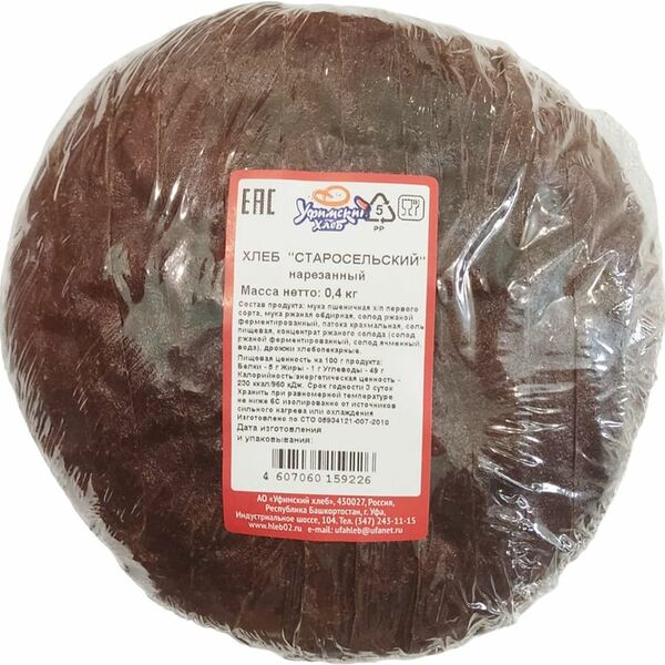Хлеб Уфимский хлеб Старосельский нарезка 400г