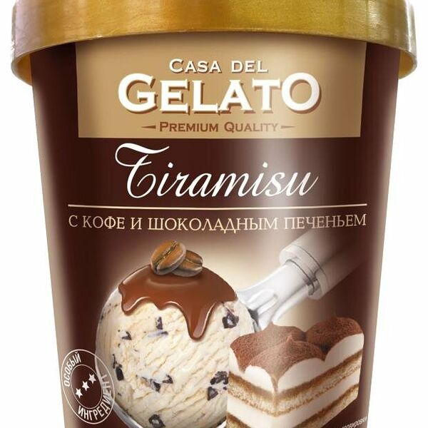 Мороженое Casa del Gelato Тирамису БЗМЖ