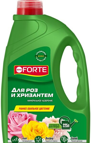 Удобрение Bona Forte минеральное для роз и хризантем 1.5л