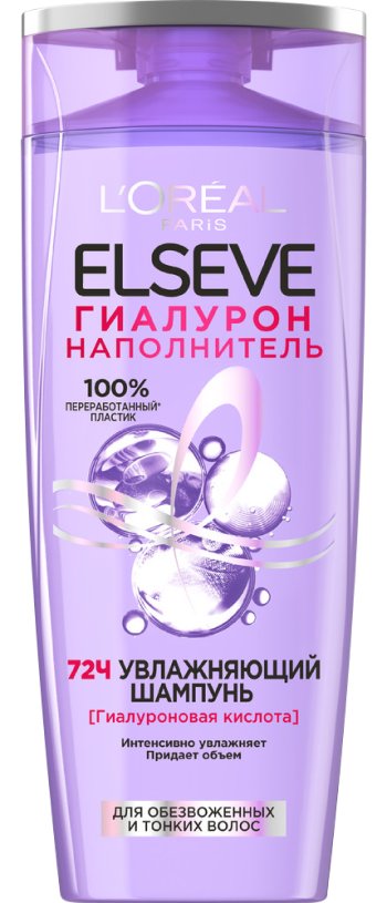 

Увлажняющий Шампунь Elseve, Гиалурон Наполнитель, для обезвоженных и тонких волос, с гиалуроновой кислотой 250 мл