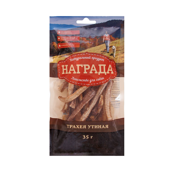 Лакомство для собак Трахея утиная, 35 гр.