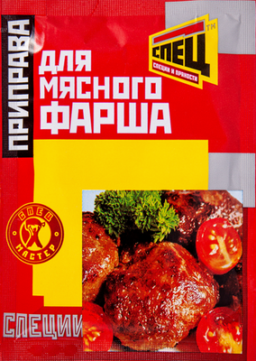Приправа СПЕЦ для мясного фарша 20 г