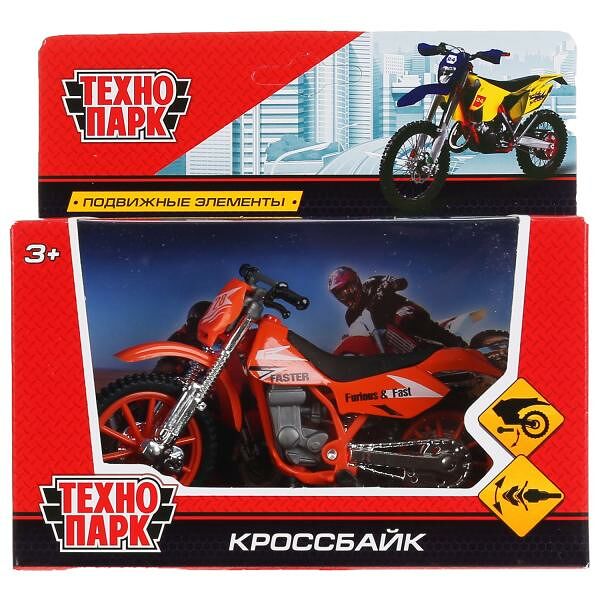 Машина металл КРОССБАЙК 11,5 см подв элементы