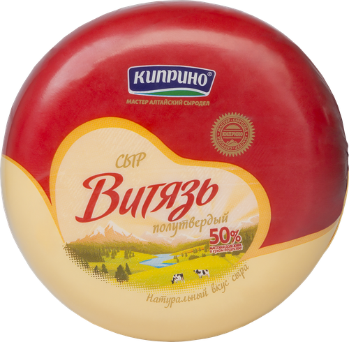 

Сыр полутвердый Киприно Витязь 50% БЗМЖ, вес