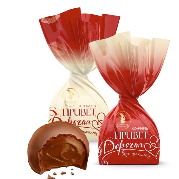 Конфеты глазированные Сибирская Белочка Привет, дорогая!