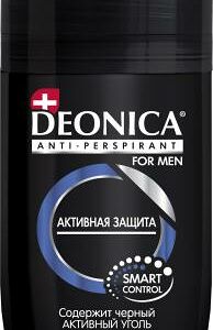 Антиперспирант шариковый Deonica PROpharma for men active 50 мл